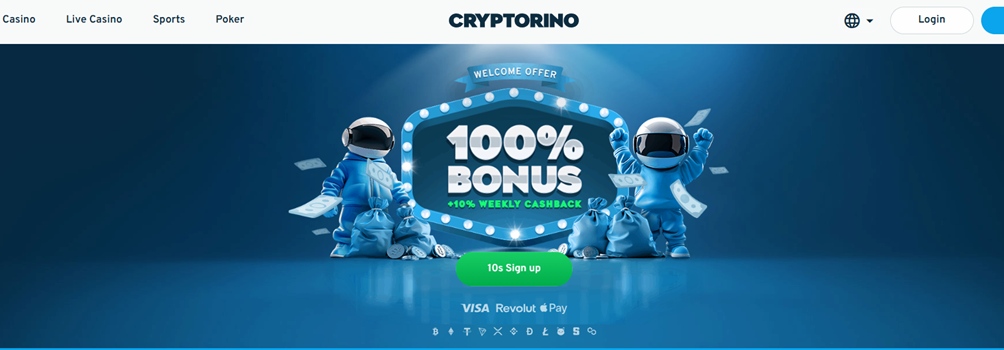 Cryptorino